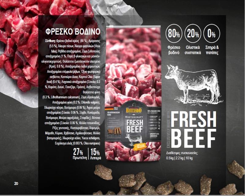 Belcando Mastercraft Fresh Beef 10kg