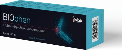 Uplab Pharmaceuticals Biophen Cream 100ml