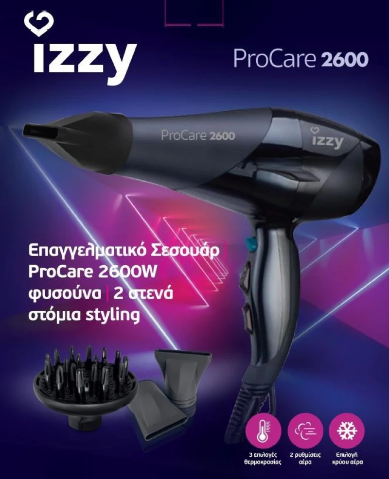 Izzy Procare 2600W 223025 Σεσουάρ Μαλλιών