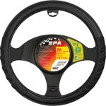 Lampa Spa TPE Μαύρο 37-39cm