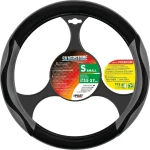 Lampa Silverstone TPE S Μαύρο/Γκρι 35-37cm