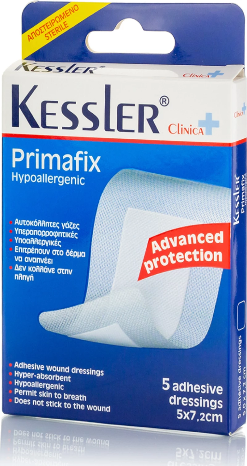 Kessler Primafix 5 X 7.2cm 5τμχ