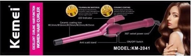 Ψαλίδι για μπούκλες – KM-2041 – Kemei