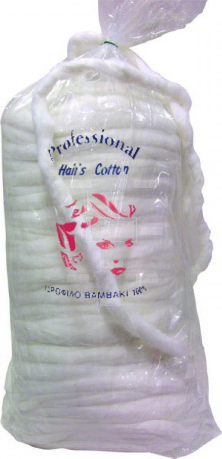 Professional Hair's Cotton 800gr