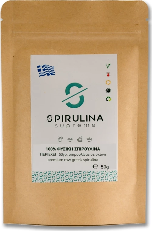 Spirulina Supreme 100% Φυσική Σπιρουλίνα 50gr