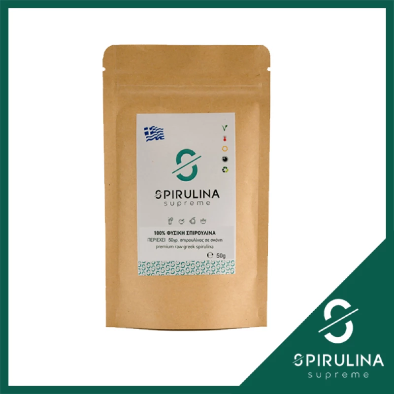 Spirulina Supreme 100% Φυσική Σπιρουλίνα 50gr