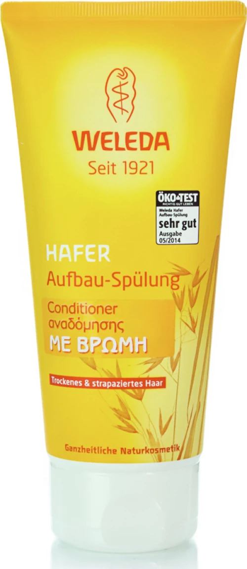 Weleda Conditioner Αναδόμησης Με Βρώμη 200ml