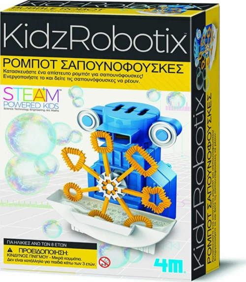 robot bubble blower junior 10cm