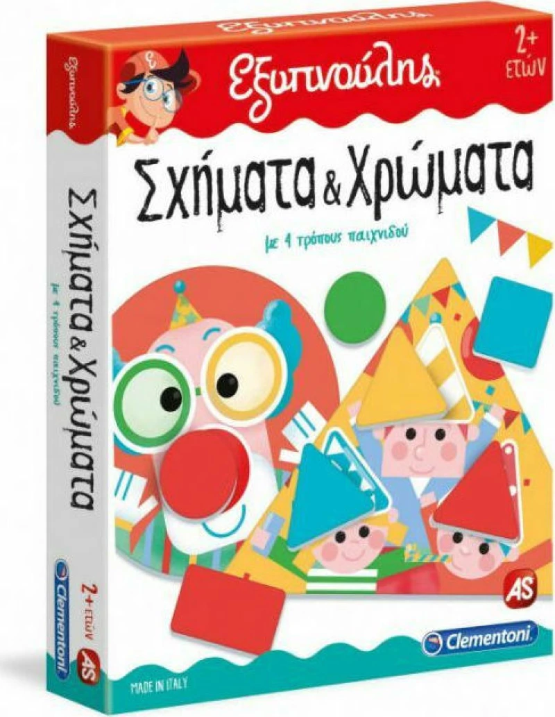 As Company Εξυπνούλης Σχήματα και Χρώματα Εκπαιδευτικό Νέο