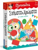 As Company Εξυπνούλης Σχήματα και Χρώματα Εκπαιδευτικό Νέο