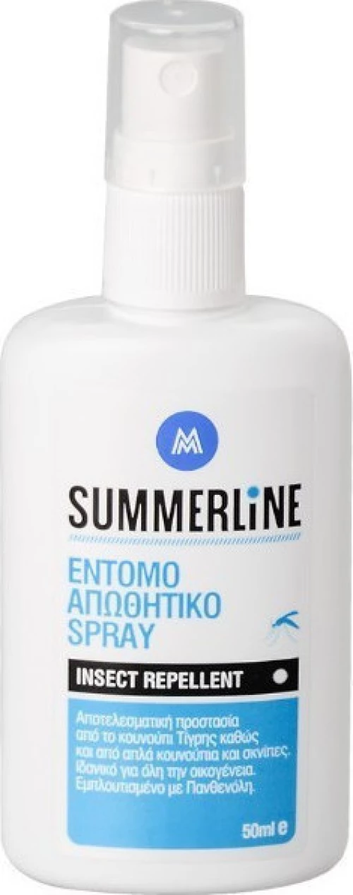 Medisei Summerline Insect Repellent Spray 50ml