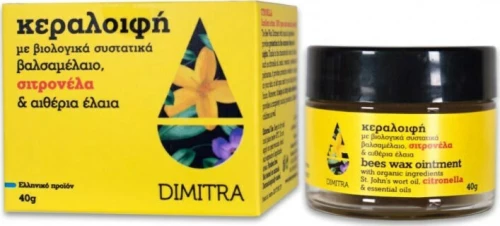 Dimitra Κεραλοιφή Βαλσαμέλαιο & Αιθέρια Έλαια 40gr
