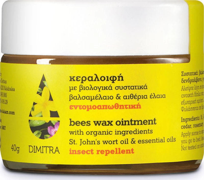 Dimitra Κεραλοιφή Βαλσαμέλαιο & Αιθέρια Έλαια 40gr