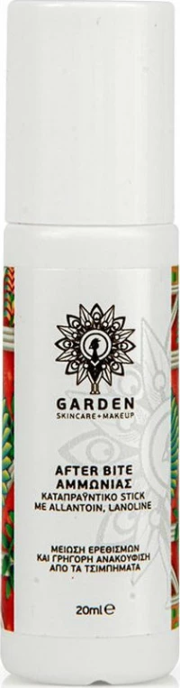 Garden After Bite Stick Αμμωνιας 20ml