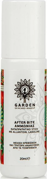 Garden After Bite Stick Αμμωνιας 20ml