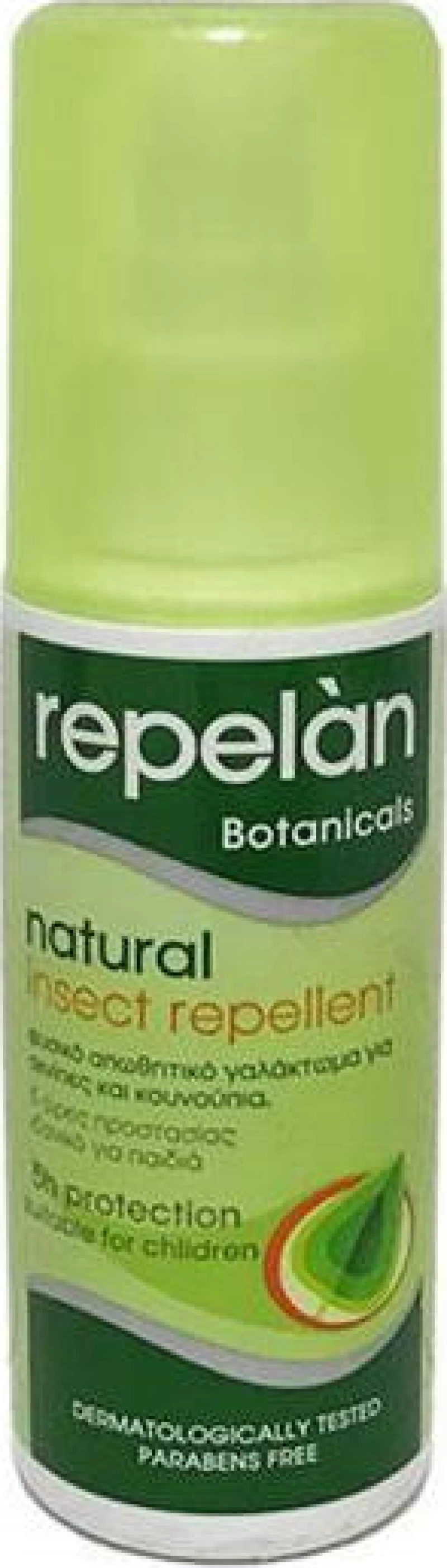 Cellojen Repelan Insect Repellent, φυτικό εντομοαπωθητικό - αντικουνουπικό 100ml