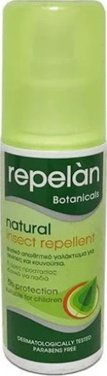 Cellojen Repelan Insect Repellent, φυτικό εντομοαπωθητικό - αντικουνουπικό 100ml