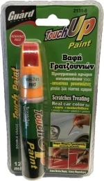 Guard Touch Up Paint Red