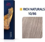 Wella Koleston Perfect Me+ Rich Naturals 10/86 Κατάξανθο Περλέ Βιολέ 60ml