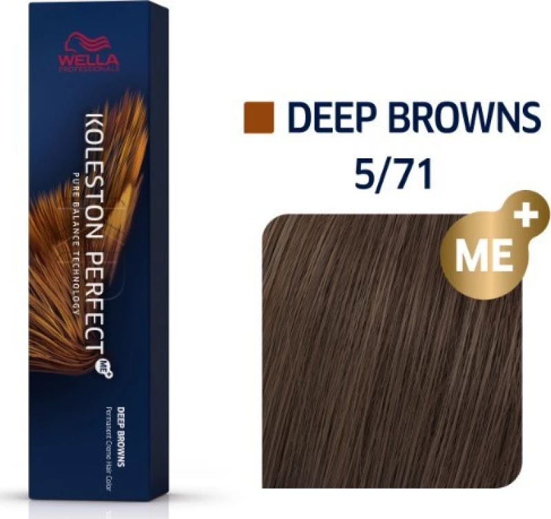 Wella Koleston Perfect Me+ Deep Browns 5/71 Καστανό Ανοιχτό Καφέ Σαντρέ 60ml