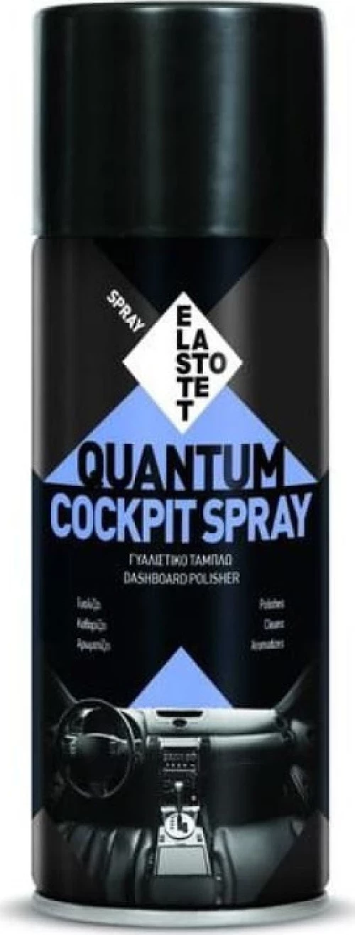 Elastotet Cockpit Spray 400ml