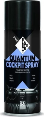 Elastotet Cockpit Spray 400ml