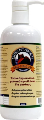 Grizzly Λάδι Σολομού 500ml