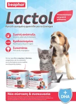 Beaphar Lactol Puppy Milk 250gr