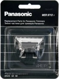 Panasonic WER9713 Κοπτικό ανταλλακτικό μηχανών
