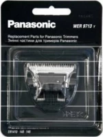 Panasonic WER9713 Κοπτικό ανταλλακτικό μηχανών