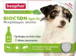 Beaphar Biocton 6x1ml μέχρι 15Kg