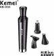 Ξυριστική μηχανή - Trimmer - KM-3025 - Kemei