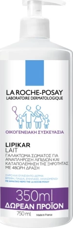 La Roche Posay Lipikar Lait 750ml