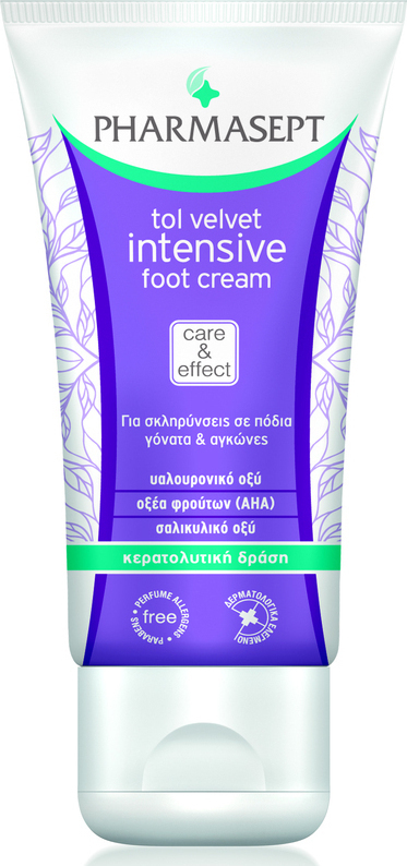 Pharmasept Tol Velvet Intensive Foot Cream 75ml