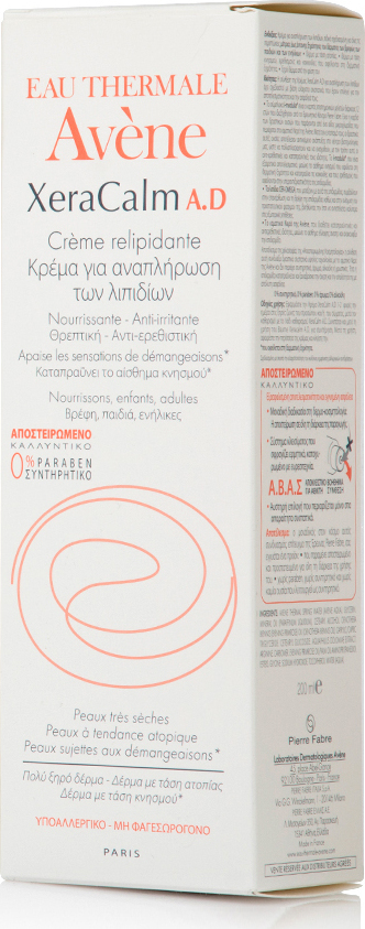 Avene XeraCalm A.D Creme Relipidante 200ml