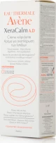 Avene XeraCalm A.D Creme Relipidante 200ml