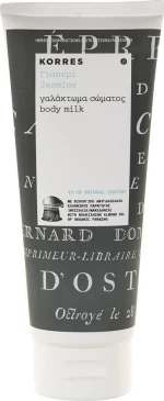 Korres Γαλάκτωμα Σώματος Γιασεμί 200ml