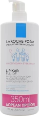 La Roche Posay Lipikar Fluide 750ml