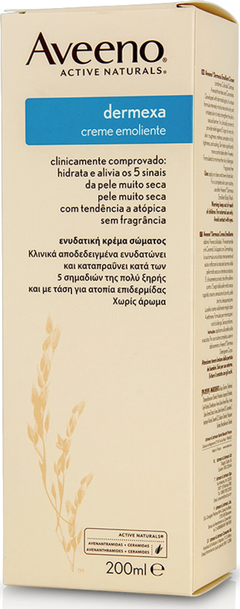 Aveeno Dermexa Moisturizing Cream 200ml
