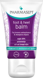 Pharmasept Foot & Heel Balm 50ml
