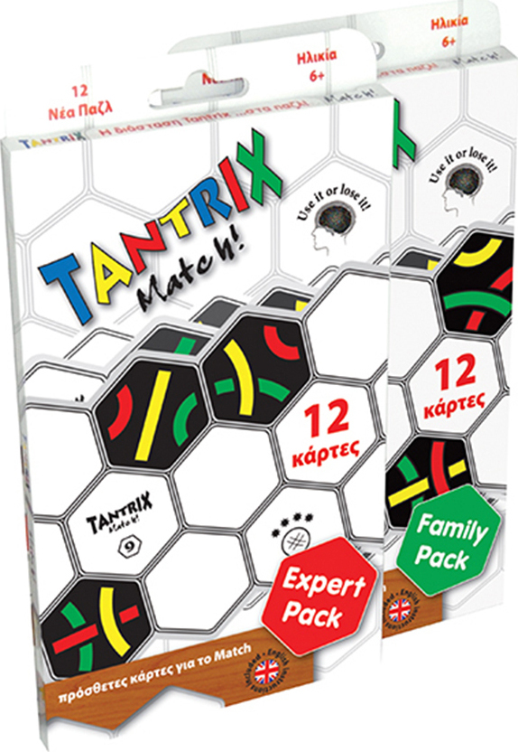 Match Add-on Pack FAMILY
