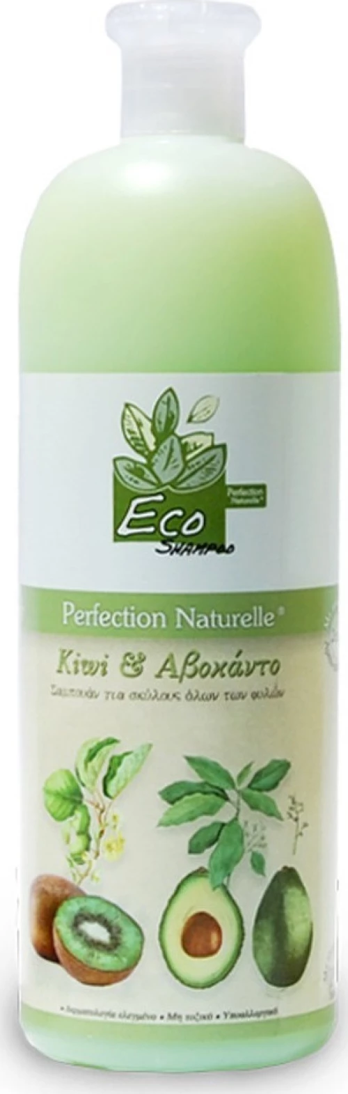 Perfection Naturelle Eco Kiwi & Αβοκάντο 750ml