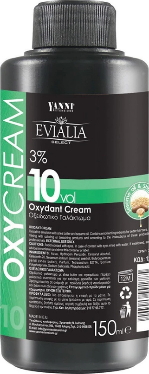 Yanni Extensions Oxydant Cream 10 Vol 150ml