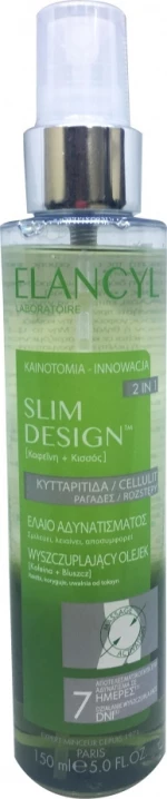 Elancyl Slim Design Slimming Oil 150ml