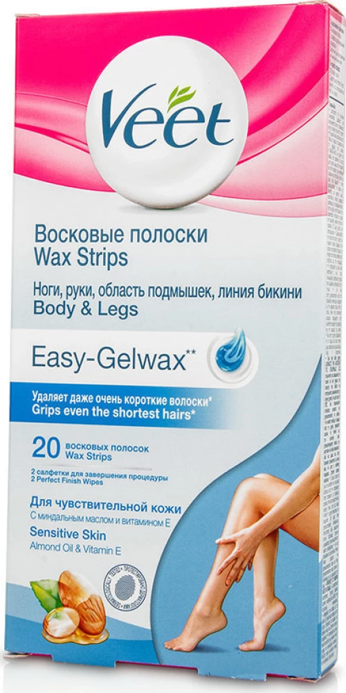 Veet Easy Gelwax 20τμχ