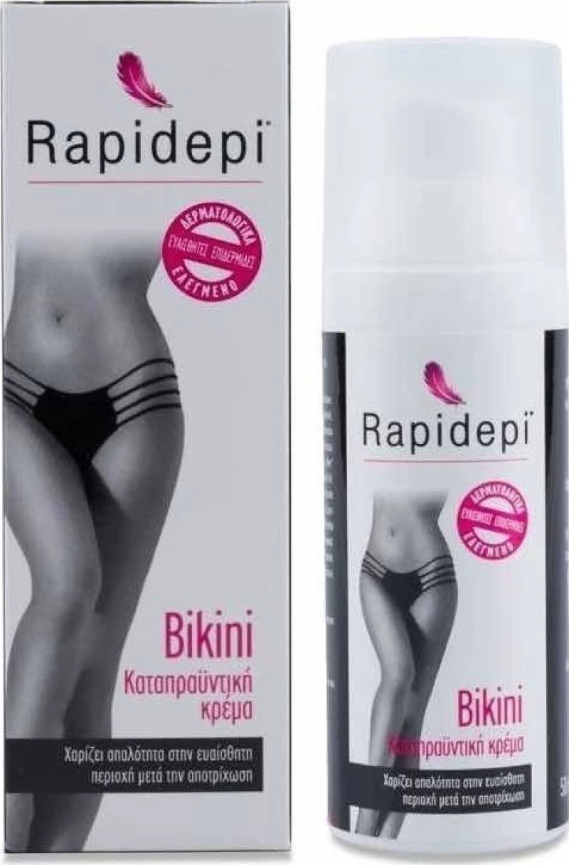 Rapidepi Bikini Cream 50ml