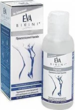 Intermed Eva Bikini Ingrow 100ml