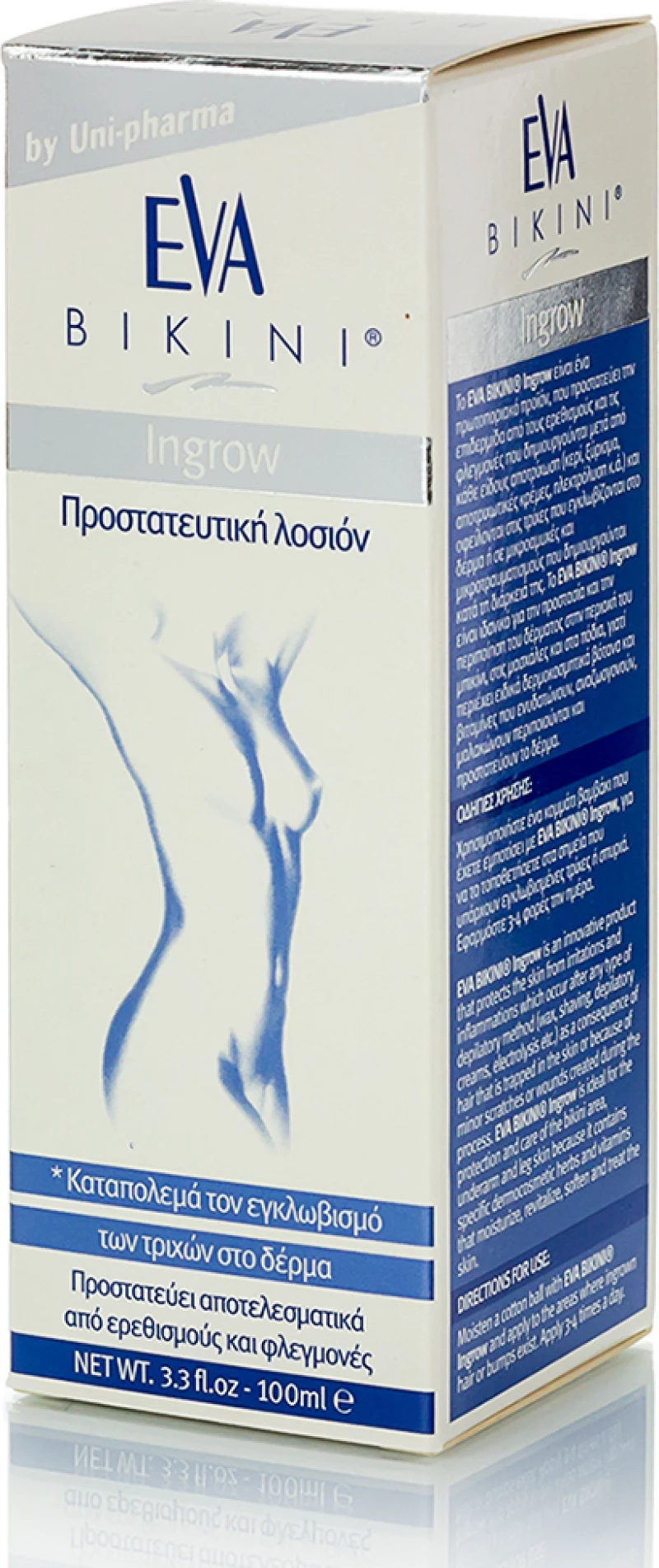 Intermed Eva Bikini Ingrow 100ml