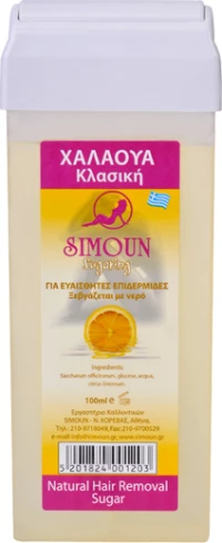 Simoun Χαλάουα Roll-On Sugar 100ml