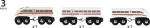 Brio Toys High Speed Train